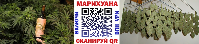 Купить  Козельск  Печенье с ТГК марихуана 