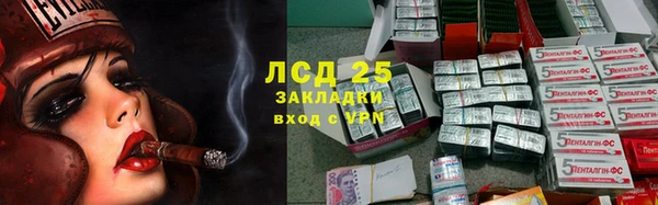 героин Гусев