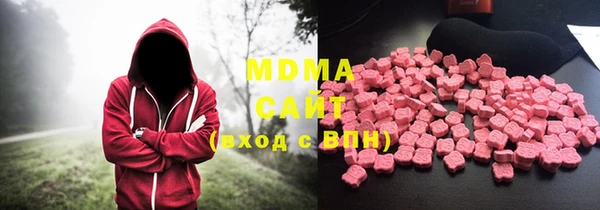 героин Гусев