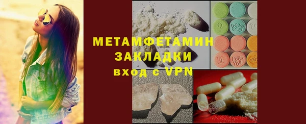 прущая мука Дмитриев