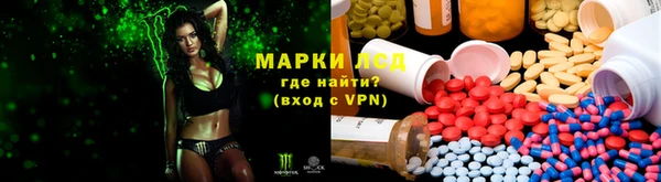 кристаллы Гусиноозёрск