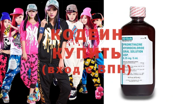 героин Гусев