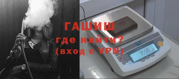 героин Гусев