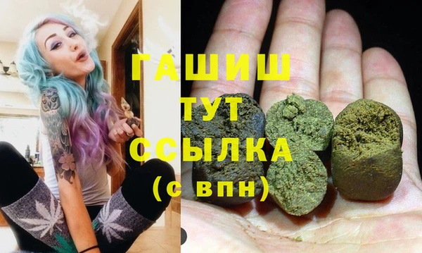 прущая мука Дмитриев