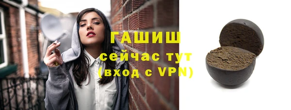 героин Гусев