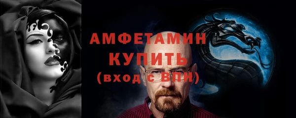 героин Гусев