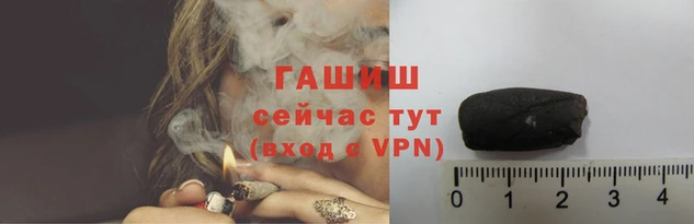 героин Гусев