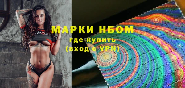 героин Гусев