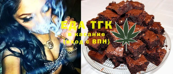 героин Гусев