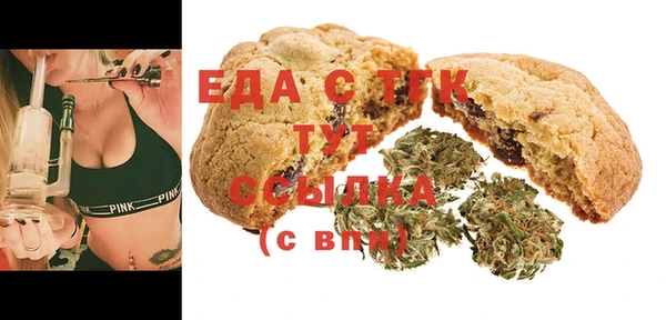 героин Гусев