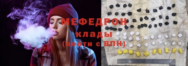 героин Гусев