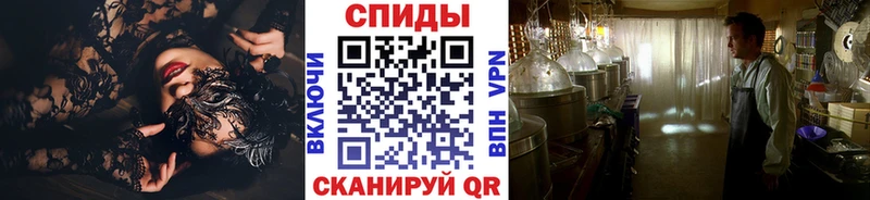 Купить закладки  Козельск  МЕТАМФЕТАМИН мет 