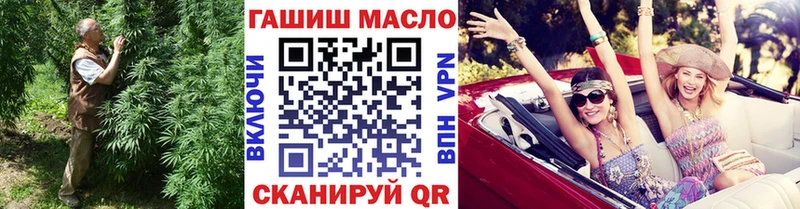 Купить  Козельск  ТГК концентрат 